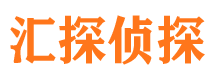 涉县外遇调查取证